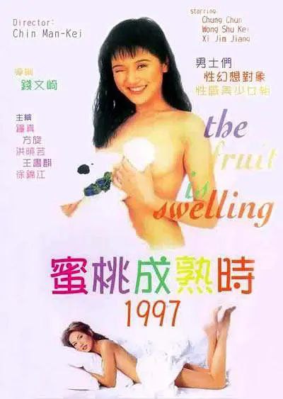 母与子在线观看完整版电视剧