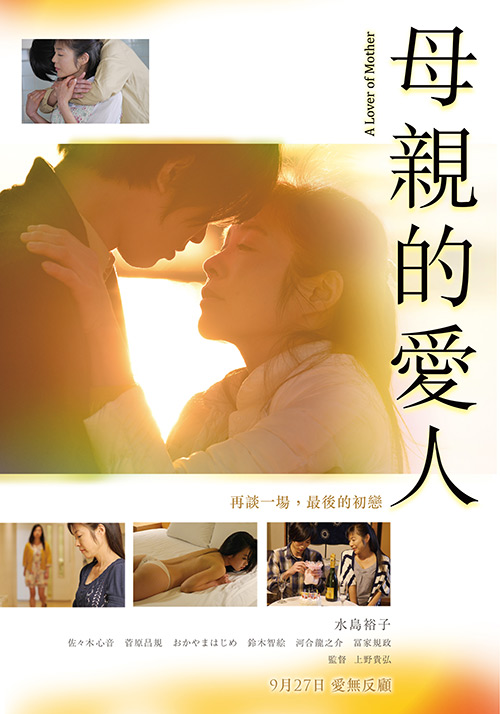 盲井在线观看