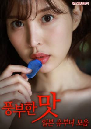 乖…忍一下我就进一点视频